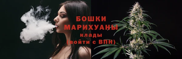 кокаин колумбия Кулебаки