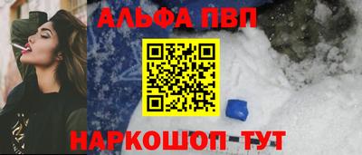 метадон Азнакаево