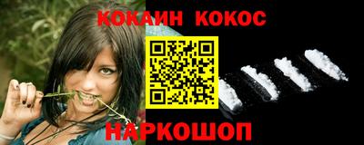 метадон Азнакаево
