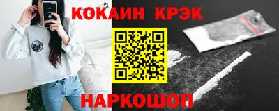 метадон Азнакаево