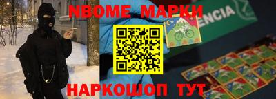 метадон Азнакаево