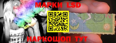 ПСИЛОЦИБИНОВЫЕ ГРИБЫ Абинск