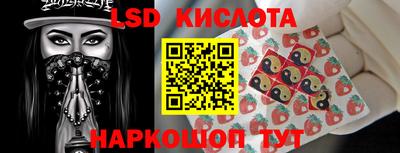 метадон Азнакаево