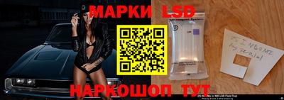 кокаин перу Абакан