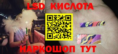 метадон Азнакаево