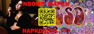 ПСИЛОЦИБИНОВЫЕ ГРИБЫ Абинск
