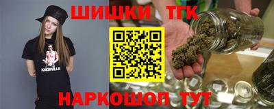 метадон Азнакаево