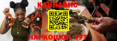 ПСИЛОЦИБИНОВЫЕ ГРИБЫ Абинск