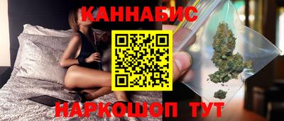 метадон Азнакаево
