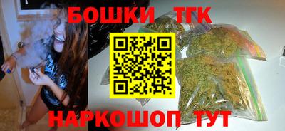 кокаин перу Абакан