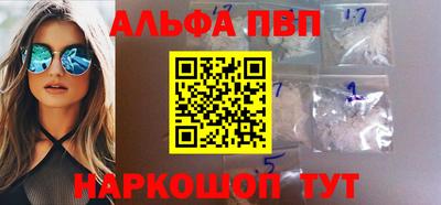 метадон Азнакаево