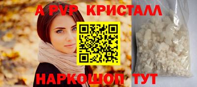 метадон Азнакаево