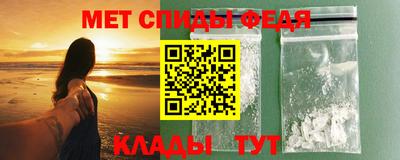 кокаин перу Абакан