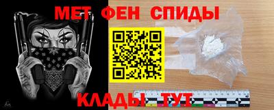 метадон Азнакаево