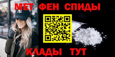 кокаин перу Абакан