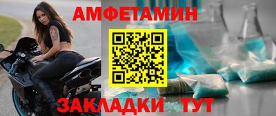метадон Азнакаево