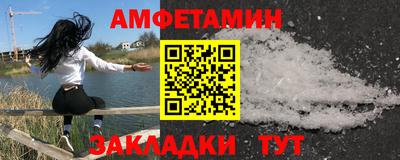 кокаин перу Абакан