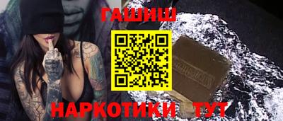 кокаин перу Абакан