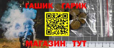метадон Азнакаево