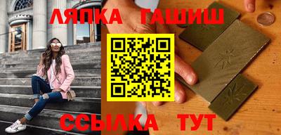 кокаин перу Абакан
