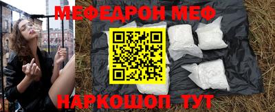 метадон Азнакаево