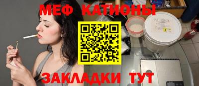 метадон Азнакаево