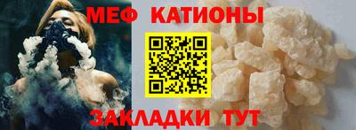 ПСИЛОЦИБИНОВЫЕ ГРИБЫ Абинск