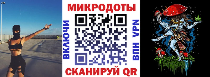 OMG как зайти  Алейск  Галлюциногенные грибы мицелий  купить  сайты 